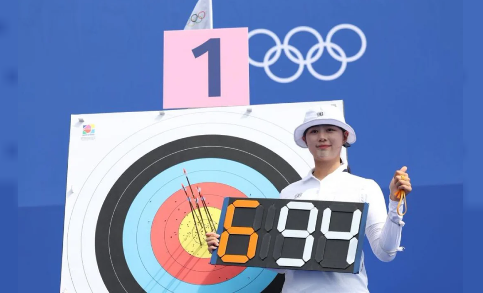 FOTO: Una arquera surcoreana batió el primer récord mundial de París 2024